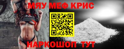 бошки Донецк