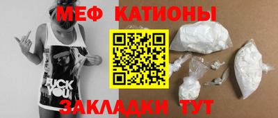 ПСИЛОЦИБИНОВЫЕ ГРИБЫ Канаш