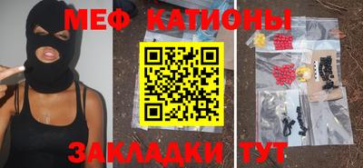 бошки Донецк