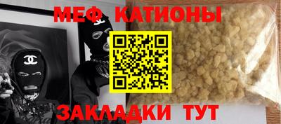 стаф Дубна