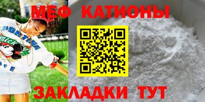 стаф Дубна