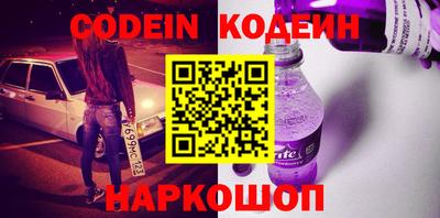 бошки Донецк