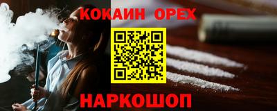 стаф Дубна