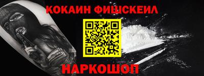 трава Донской