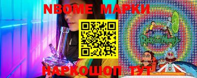 трава Донской