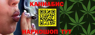 трава Донской