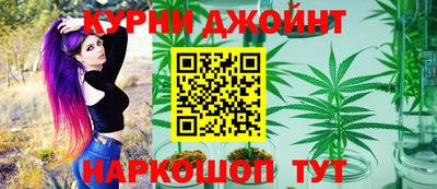 трава Донской