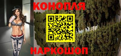 бошки Донецк