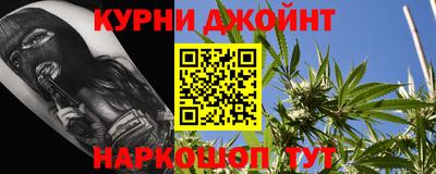 трава Донской