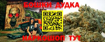 трава Донской