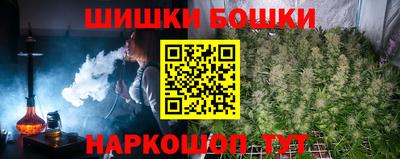 трава Донской