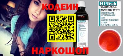 бошки Донецк