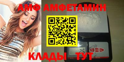 бошки Донецк