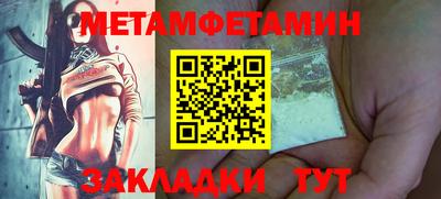стаф Дубна