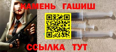 трава Донской