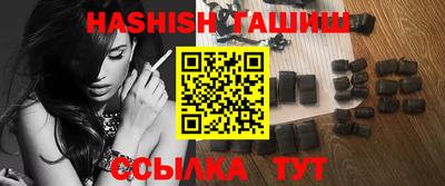 трава Донской