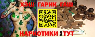 бошки Донецк