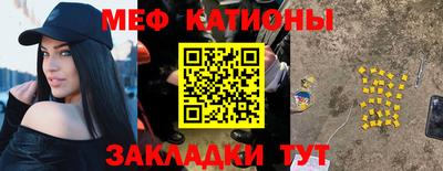 марки nbome Кандалакша