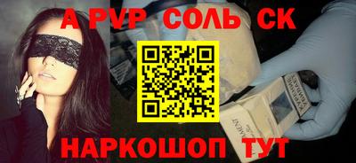 стаф Дубна