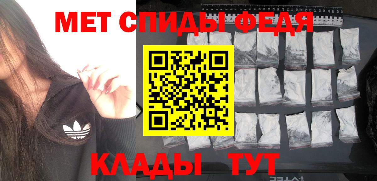 Канабис  Вход с VPN  Меф   ЭКСТАЗИ  Лысьва  ГАШ 